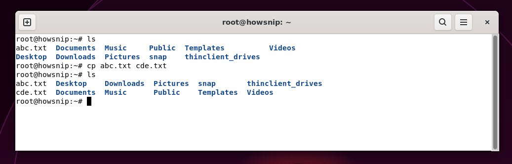 cp command - howsnip