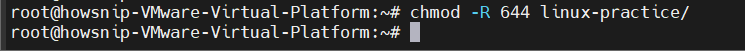 Essential Linux Commands Howsnip
