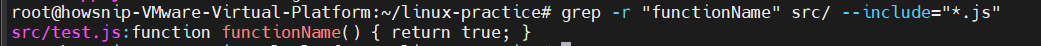 Essential Linux Commands Howsnip