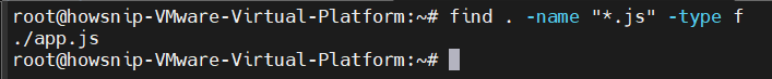 Essential Linux Commands Howsnip