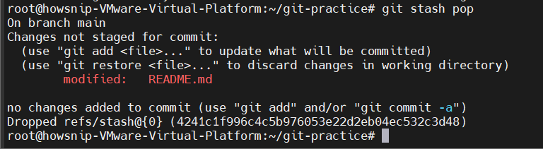 Essential Linux Commands Howsnip