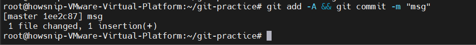 Essential Linux Commands Howsnip
