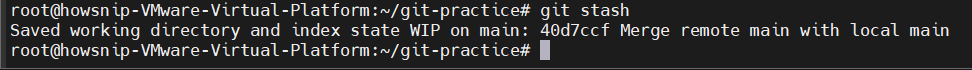 Essential Linux Commands Howsnip