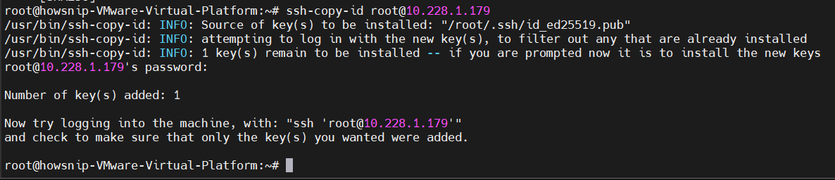 Essential Linux Commands Howsnip