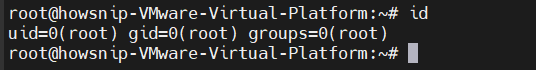 Essential Linux Commands Howsnip