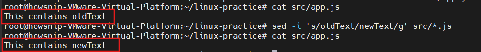 Essential Linux Commands Howsnip