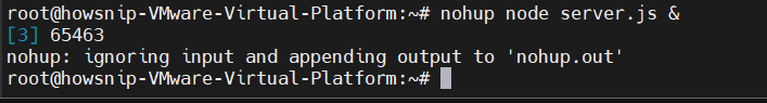 Essential Linux Commands Howsnip