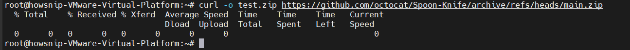 Essential Linux Commands Howsnip