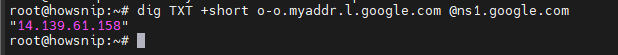 FTP Ubuntu Howsnip