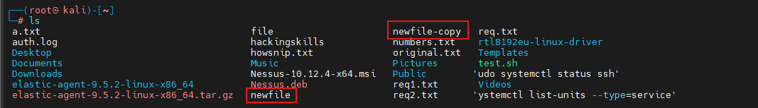 Kali_Linux_Common_Commands_Howsnip