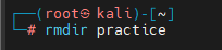 Kali_Linux_Common_Commands_Howsnip