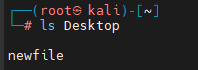 Kali_Linux_Common_Commands_Howsnip