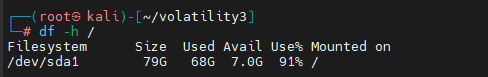 Memory_Dump_Analysis_Howsnip