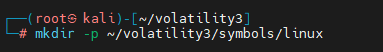 Memory_Dump_Analysis_Howsnip