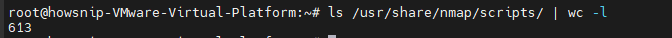 Nmap_Commands_howsnip
