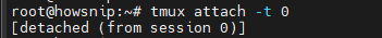 Linux Commands Howsnip