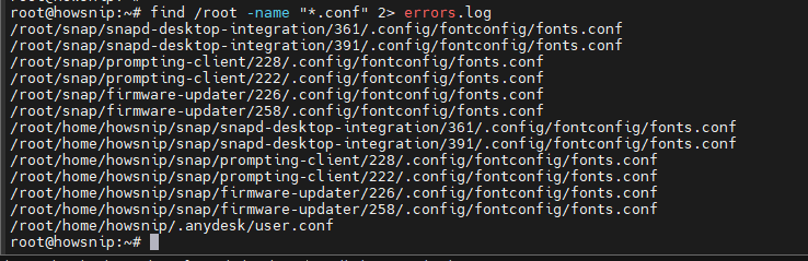 Linux Commands Howsnip