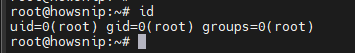 Linux Commands Howsnip
