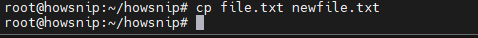 Linux Commands Howsnip