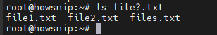 Linux Commands Howsnip