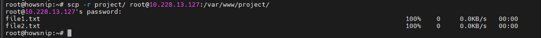 Linux Commands Howsnip