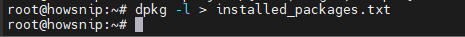 Linux Commands Howsnip
