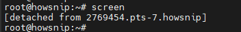 Linux Commands Howsnip
