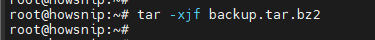 Linux Commands Howsnip