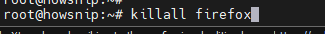 Linux Commands Howsnip