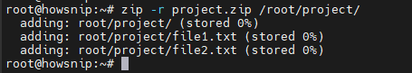 Linux Commands Howsnip