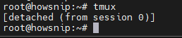 Linux Commands Howsnip