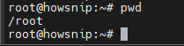 Linux Commands Howsnip