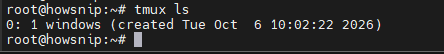 Linux Commands Howsnip