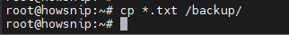 Linux Commands Howsnip