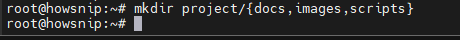 Linux Commands Howsnip
