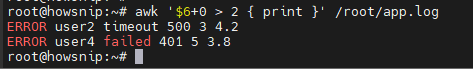 Awk Command