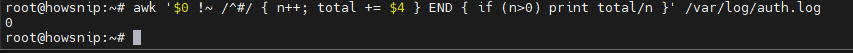 Awk Command