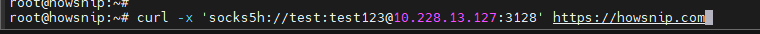 Curl Command Howsnip