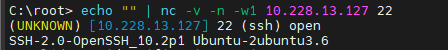 Kali Linux Commands Howsnip