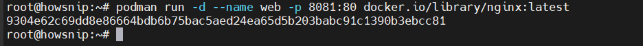 Podman Install Howsnip