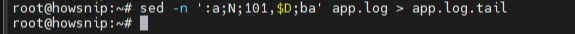Sed Command Howsnip
