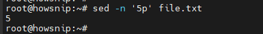 Sed Command Howsnip