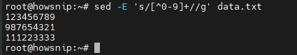 Sed Command Howsnip