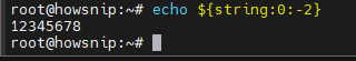 Substrings Linux Howsnip