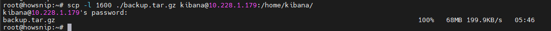 Transfer Files using scp Howsnip